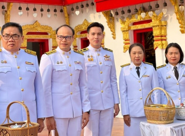 ร่วมกิจกรรมเฉลิมพระเกียรติสมเด็จพระกนิษฐาธิราชเจ้า ... พารามิเตอร์รูปภาพ 4